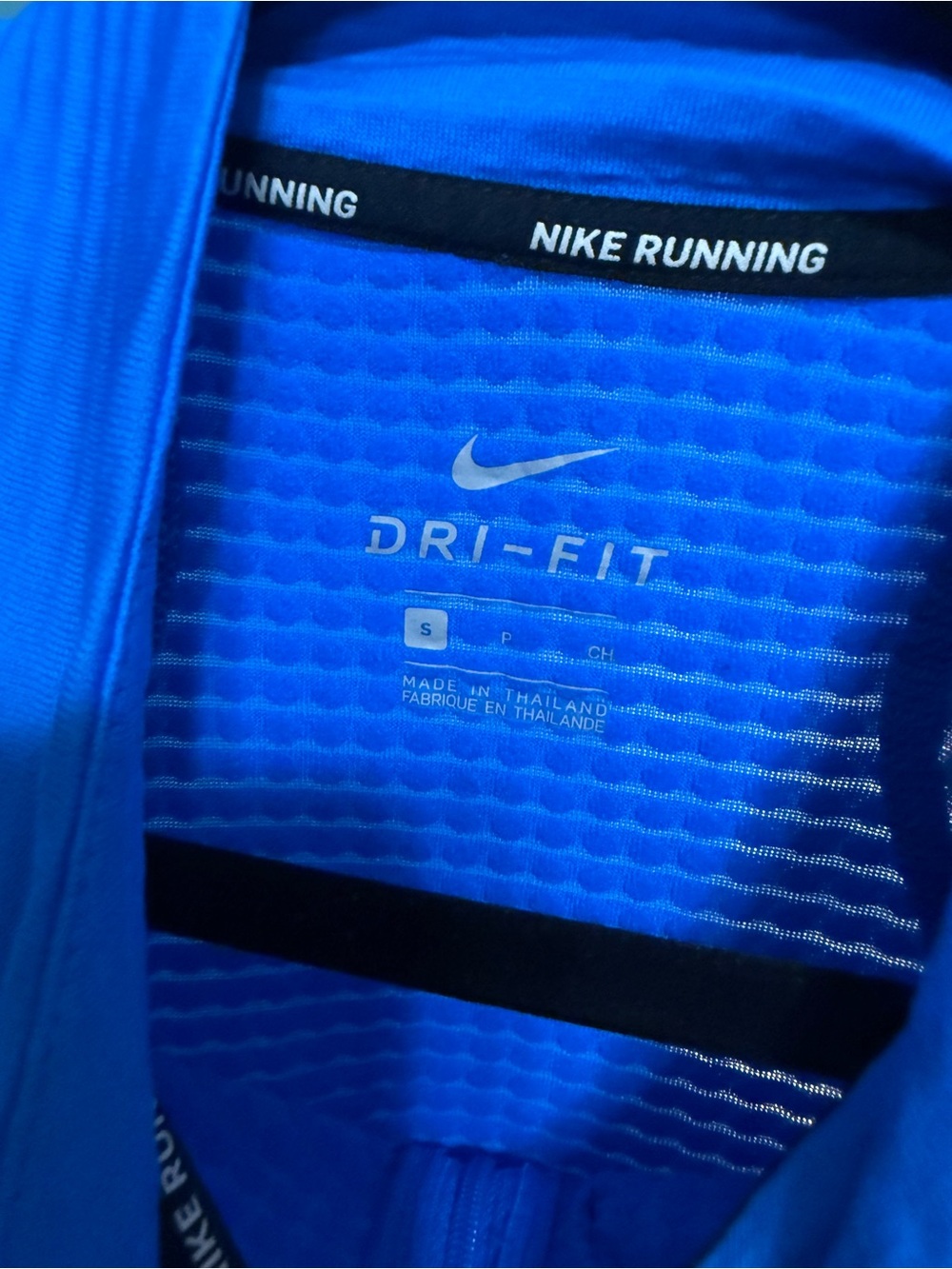 Nike Running Dri-FIT Quarter-Zip Pullover Jacket Size Small - Picture 4 of 5